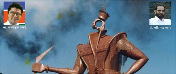 Employment generation initiatives such as IT SEZ of 500 acres